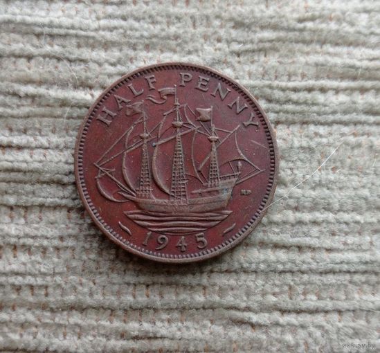 Werty71 Великобритания 1/2 пенни 1945 Корабль