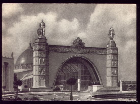 1954 год Москва Павильон Механизации
