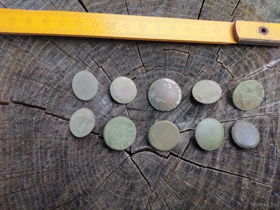 Пуговицы 10 штук. Старые. С надписями (3). Находка