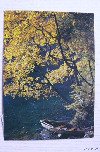 Природа; подписана, Германия, п/п 1988, марка.