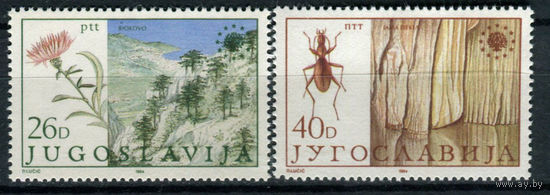 Югославия - 1984г. - Европейская охрана природы. Фауна и Флора - полная серия, MNH [Mi 2053-2054] - 2 марки