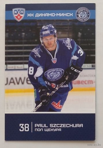 Карточка N38-Пол Щехура. ХК "Динамо Минск". Сезон 2015-2016.