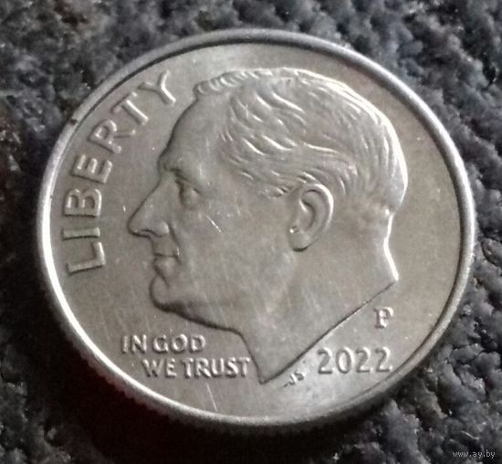 10 центов (дайм), США 2022 P
