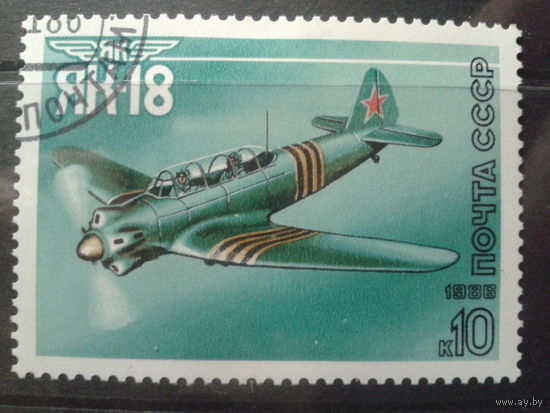 1986 ЯК-18