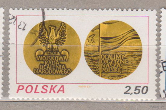 Птицы Фауна Польша 1982 год лот 1076 флаг герб