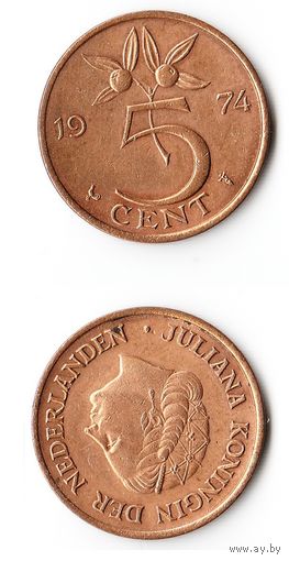 5 центов Нидерланды 1974 года