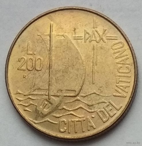 Ватикан 200 лир 1984 г. Год мира