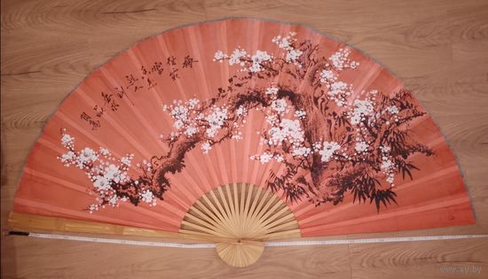 Большой гигантский 160 см Веер Старый Китай