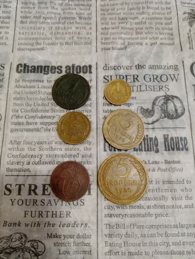 Сборный лот монет СССР.Смотрите другие лоты.