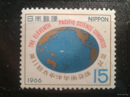 Япония, 1966. 11-й Тихоокеанский научный конгресс, глобус