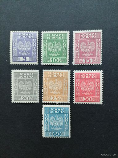 Польша 1932 Полная серия марок "Государственный герб" (чистая**) Mi.272-278 каталог 42.00 евро