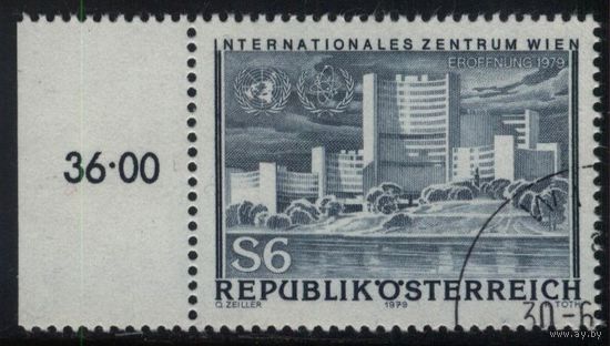 Австрия - 1979 [Mi. 1617] Гашеная (AT04)