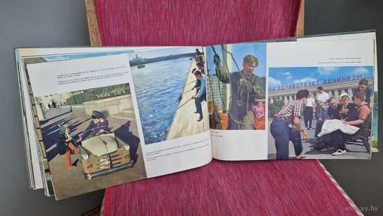 Фотоальбом книга Москва 1963г СССР большой формат