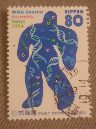 Япония 2004. WMA General Assembly Tokyo