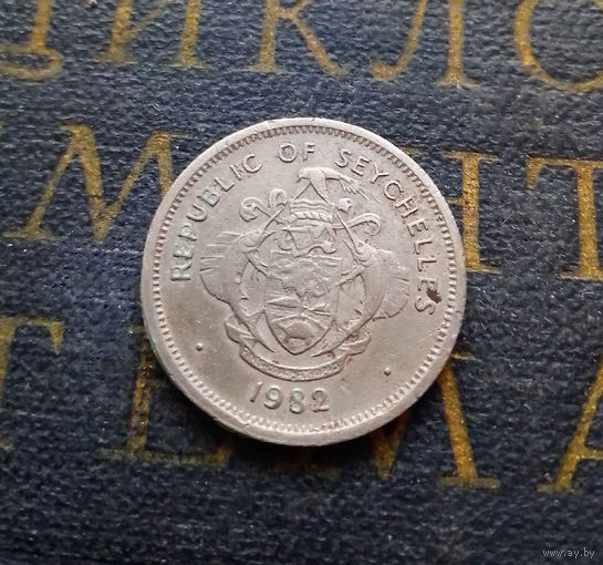 25 центов 1982 Сейшелы #01