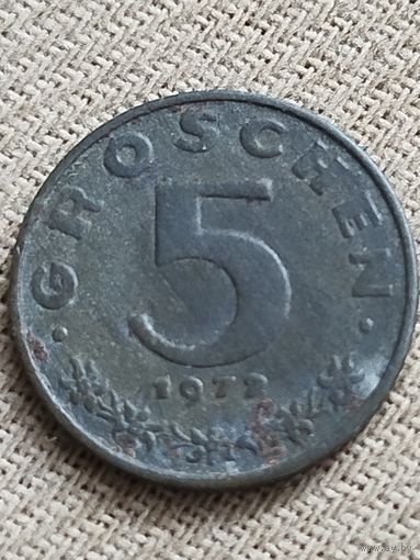 Распродажа - 5 грошей 1972г.,Австрия,Вторая Республика