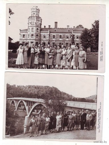 Три фото. Сигулда, Рига, 1958 год. С 1 рубля !