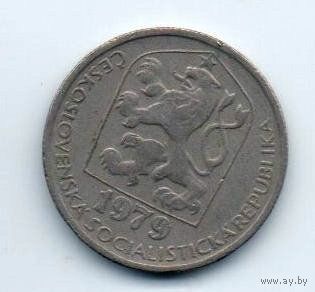 ЧЕХОСЛОВАЦКАЯ СОЦИАЛИСТИЧЕСКАЯ РЕСПУБЛИКА 50 ГЕЛЛЕРОВ 1979