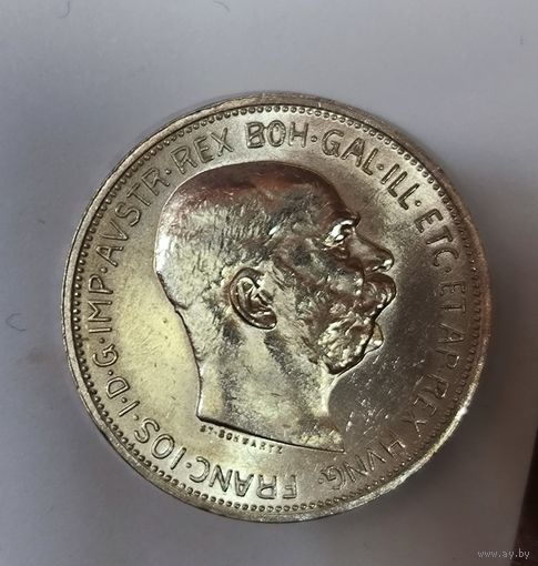 Акция! Читайте описание! 2 кроны 1912 Австро-Венгрия