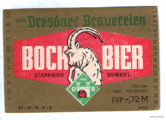 Этикетка пива Bock bier Германия П807