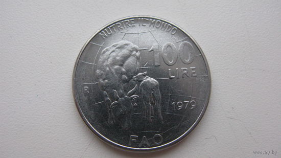 Италия 100 лир 1979 г.
