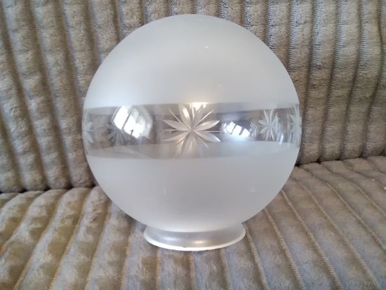 Плафон шар, диаметр 15см, отверстие под патрон 7,5см