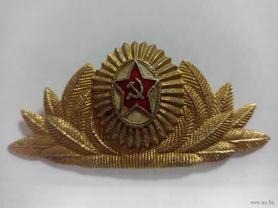 Какарда.