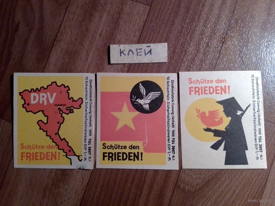 Спичечные этикетки.Германия кабинетки