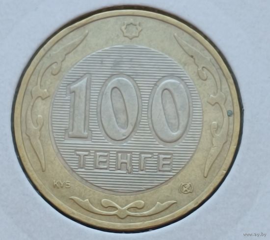 Казахстан. 100 тенге 2006 года.