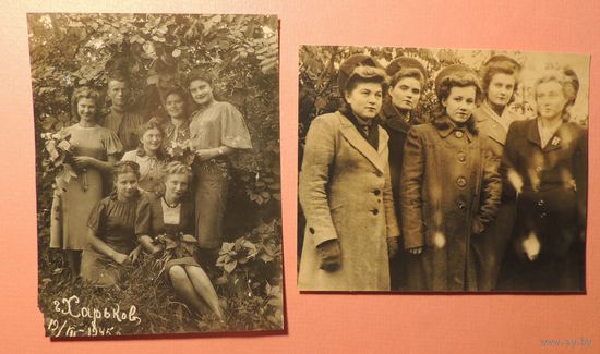 Фото "Дамы", Харьков, 1940-1945 гг. (2 шт.)