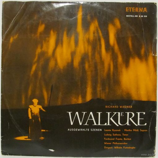Richard Wagner - Die Walkure (избранные сцены в исполнении солистов Венской филармонии)