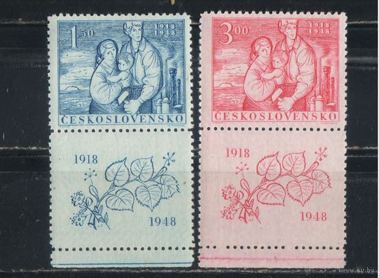 Чехословакия НР 1948 30 летие основания Республики Купон Полная #550-1+Zf**