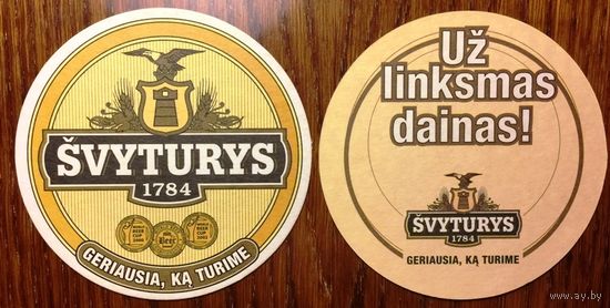 Подставка под пиво Svyturys No 29