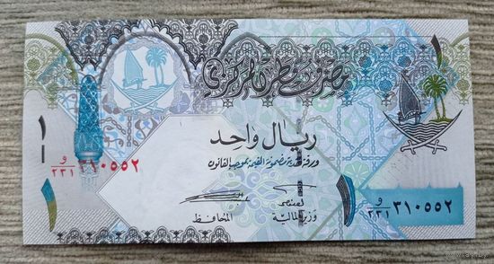 Werty71 Катар 1 риал 2008 UNC банкнота