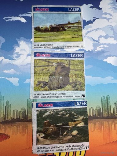 3  вкладыша  LAZER  MINI