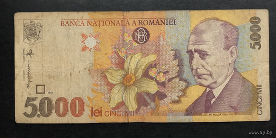 5000 лей Румыния, 1998 г., FR