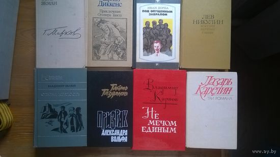 Небольшая подборка книг -6