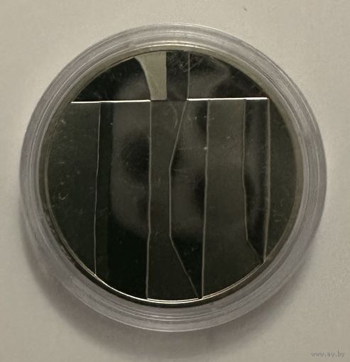 Украина 5 гривен 2023 года (Спасибо энергетикам)