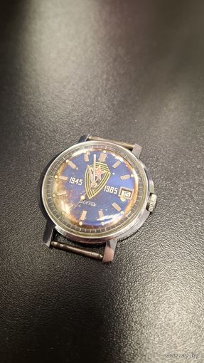 С 1 рубля 3 дня! Не частые часы Восток 1945 - 1985 СССР. Идут. Точность не проверял. Без репассажа. Состояние на фото.