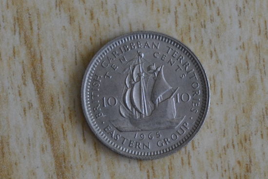 Восточные Карибы 10 центов 1965 с 1 руб