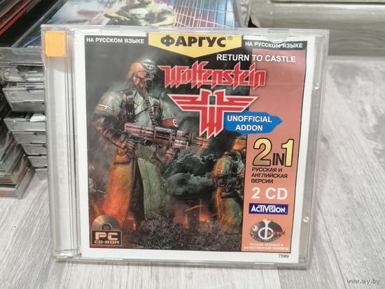 Cd диск игра