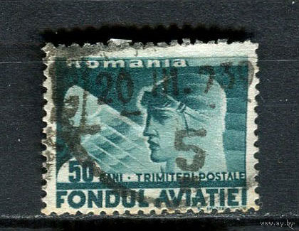 Королевство Румыния - 1936 - Летчик 50B. Zwangszuschlagsmarken - (есть тонкое место) - [Mi.20z] - 1 марка. Гашеная.  (Лот 35EO)-T7P4
