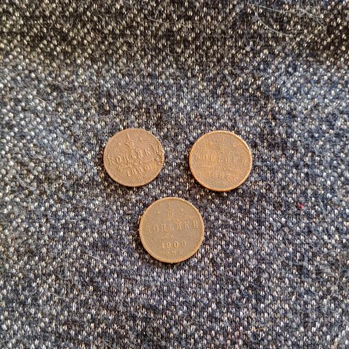 Лот мелочи РИ 3 штуки