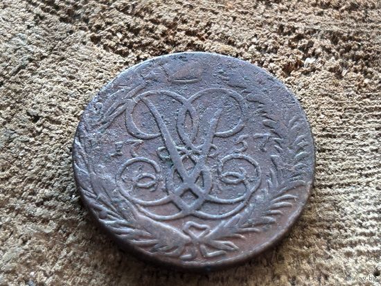 Короткий аукцион без МЦ 2 копейки 1757 года