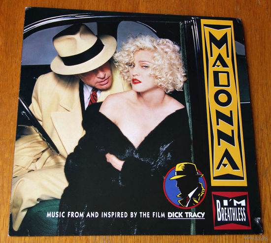 Madonna "I'm Breathless" LP, 1990