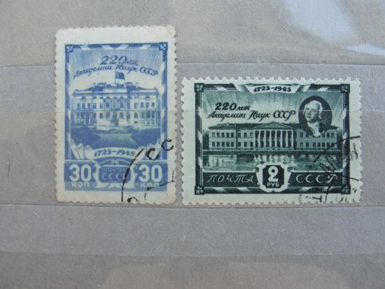 Продажа коллекции с 1 рубля! Почтовые марки СССР