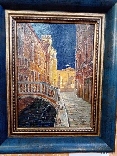 Кондрусевич Павел "Венеция, Арсенал, Porta Magna. Ночь". х.м. 26х19см, 2021г.