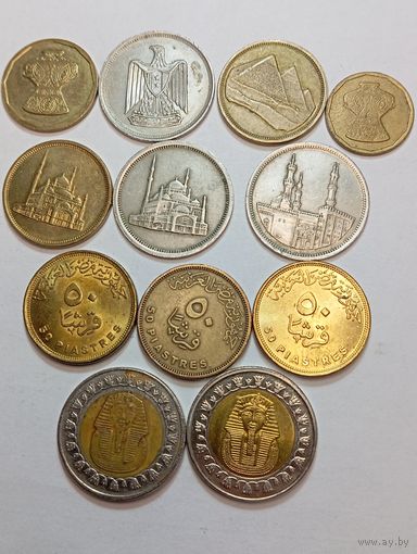 Египет 20 пиастров 1992 , 10 пиастров 1984 , 1992 , 5 пиастров 1967 , 1984 , 1992 , 2004 , 50 пиастров 2007 , 2008 , 2010 , и 1 фунт 2008 , 3010 года .