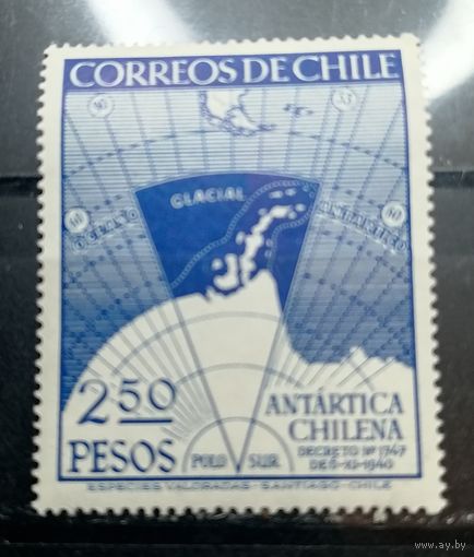 Чили 1947