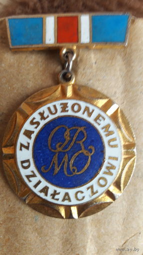 Знак Заслуженному Активисту Добровольного Резерва Гражданской Милиции